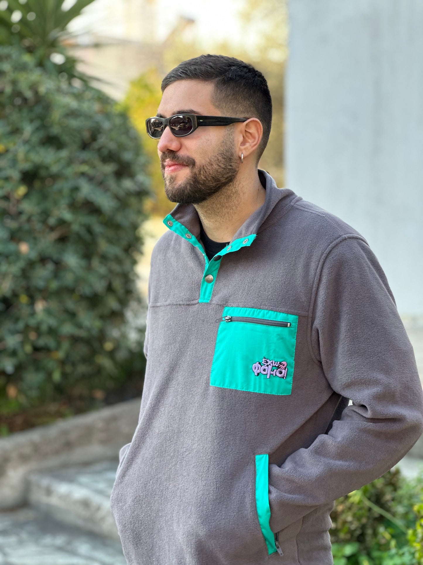 Super fleece 2025