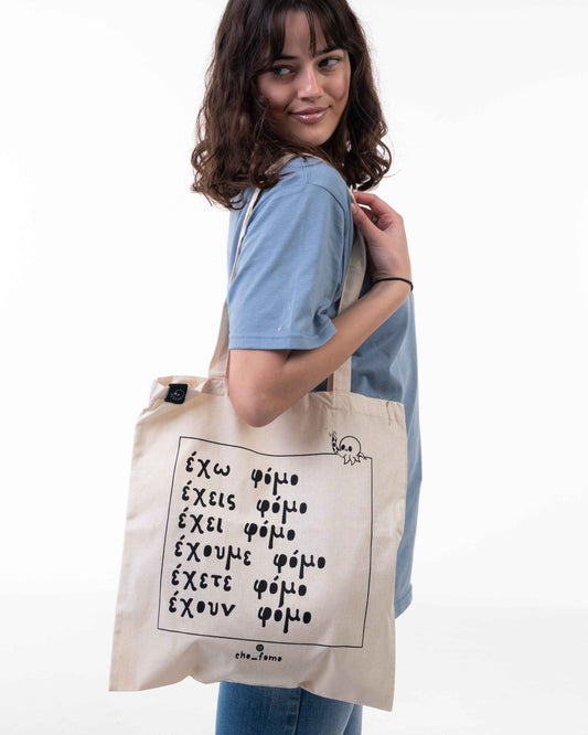 "All The Fomo" Tote Bag